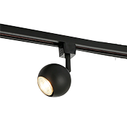 Illuminazione a binario Illuminazione a binario